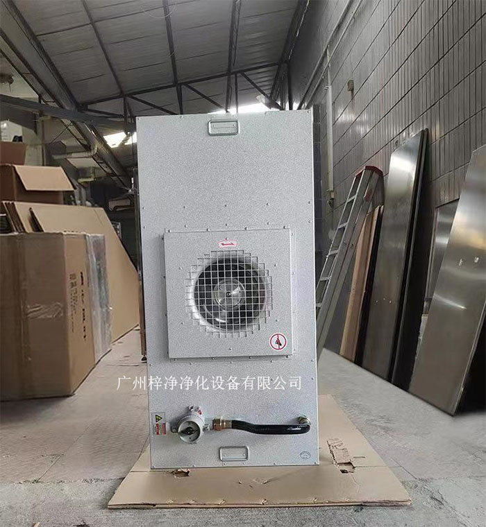 防爆FFU產品實拍圖 防爆FFU產品實拍圖