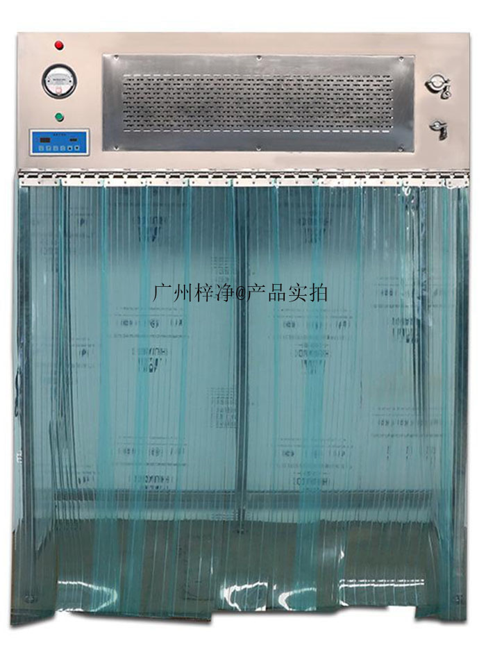 可移動式垂直簾層流罩產(chǎn)品實(shí)拍圖 可移動式垂直簾層流罩產(chǎn)品實(shí)拍圖