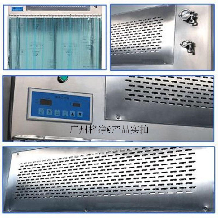 可移動式層流罩結(jié)構(gòu)設(shè)計(jì)細(xì)節(jié) 可移動式層流罩結(jié)構(gòu)設(shè)計(jì)細(xì)節(jié)