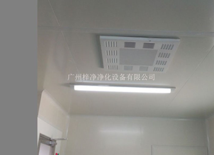 高效送風口是潔凈室中用于空氣分布的關鍵設備 高效送風口是潔凈室中用于空氣分布的關鍵設備