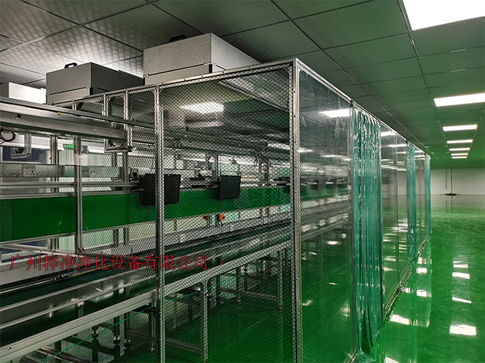 潔凈棚作為生產環境中常見的設施