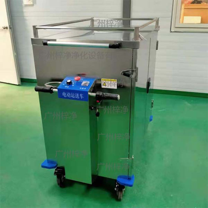 電動密封下送車主要應用于醫療機構的無菌物品下送或污染物品的收集運輸