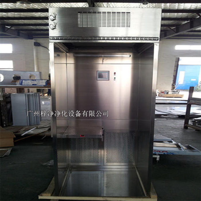 負壓稱量罩壓差標準