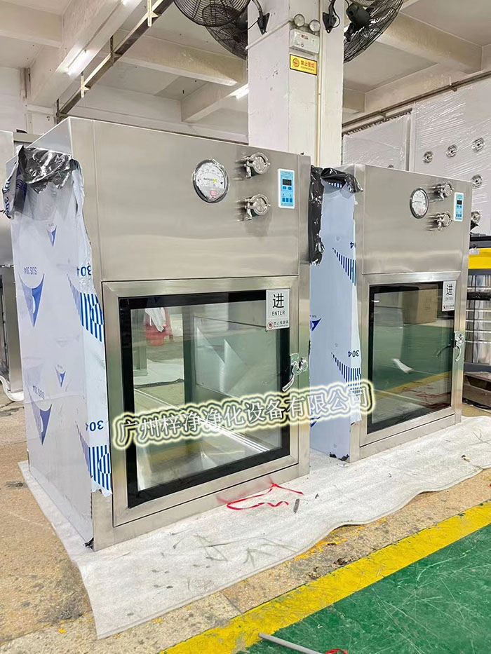 層流傳遞窗驗證菌株和培養(yǎng)基