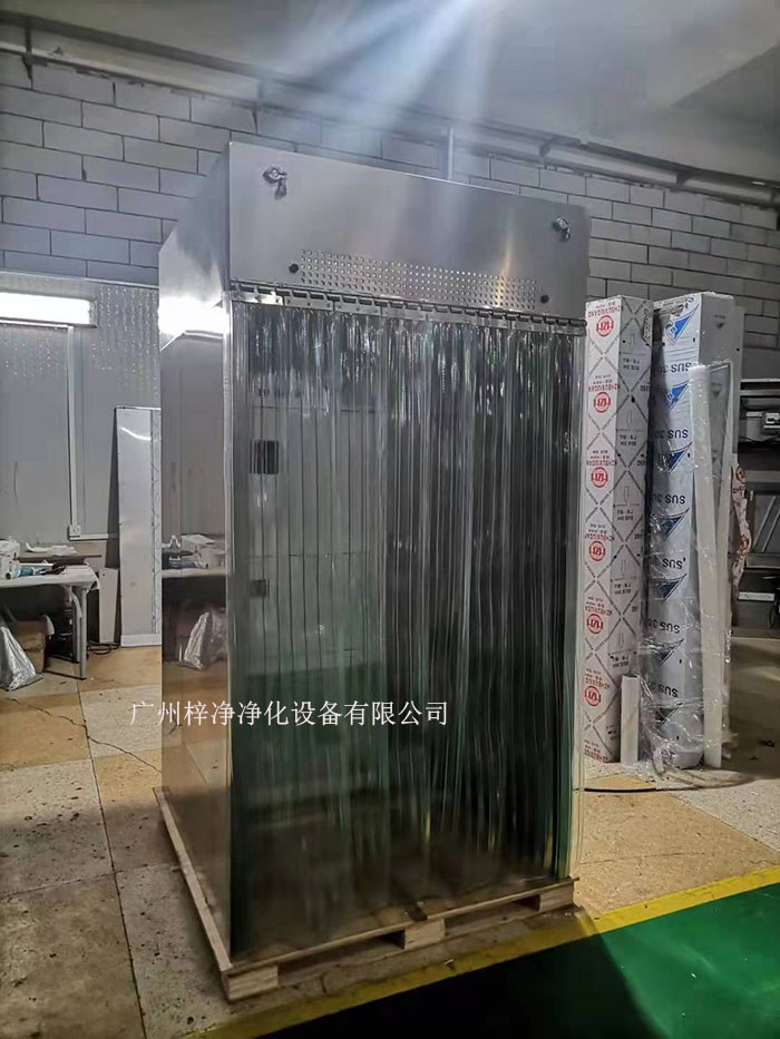 負壓稱量罩基本原理及結(jié)構(gòu)